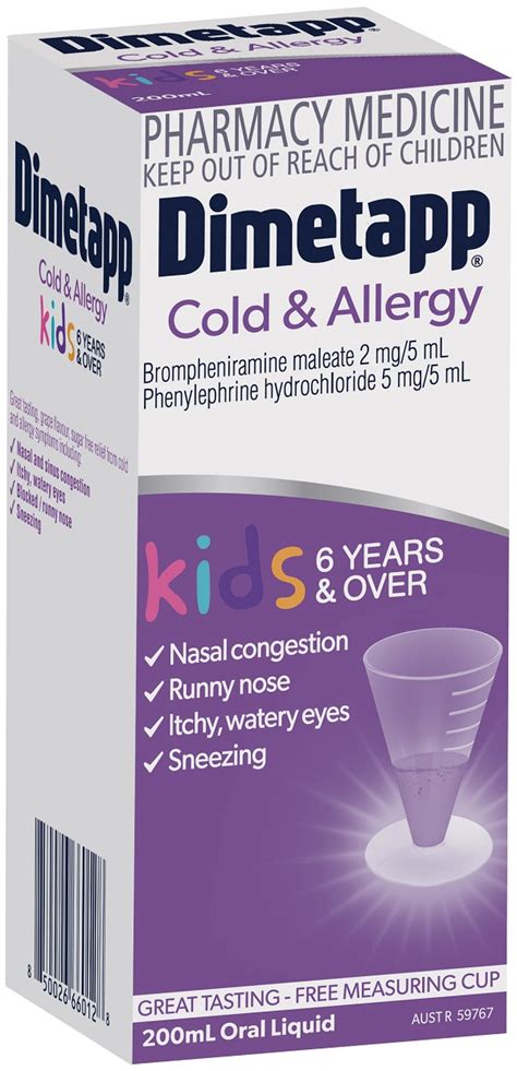 Dimetapp Cold And Allergy Kids Liquid 200ml Quantity Restriction 2