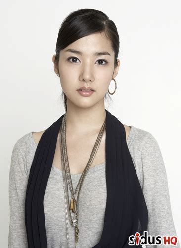 Use tags to describe a product e.g. DramaWiki - Park Min Young - Fanpop
