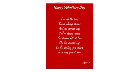 To My Aunt On Valentines Day Card Zazzle