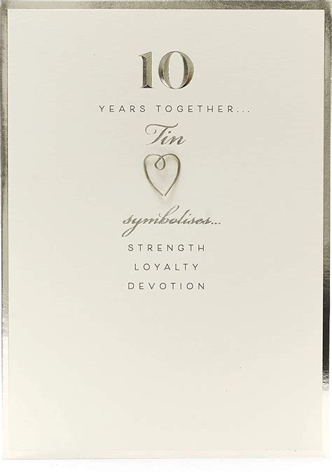 10th Wedding Anniversary Card Tin Wedding Anniversary 10 Year