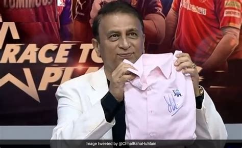 Watch Sunil Gavaskar Breaks Down On Live Tv While Showing Ms Dhonis