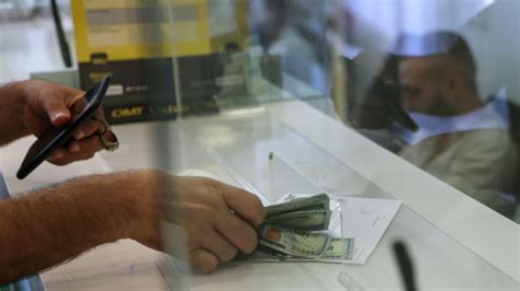 Lebanese Banks To Resume Strike On March 14