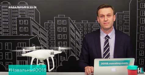 Jul 10, 2021 · последние новости о персоне алексей навальный новости личной жизни, карьеры, биография и многое другое. Алексей Навальный — Сегодня данные по рейтингам кандидатов ...