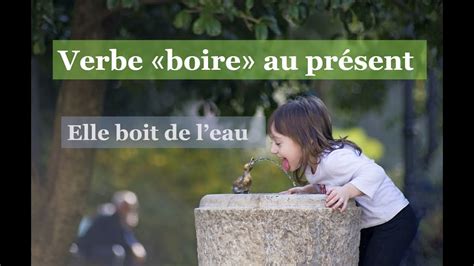 Conjugaison du verbe créer à l'indicatif. Unité 6-Partie 7-Français 1-Verbe "boire" au présent - YouTube