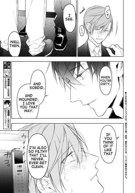 TAKARAI Rihito Ten Count Vol 5 6 Eng Gay Manga HD Porn Comics