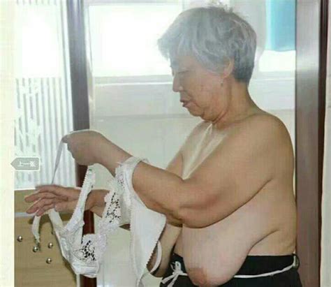 Chinese Kinky Granny 13 Pics Xhamster