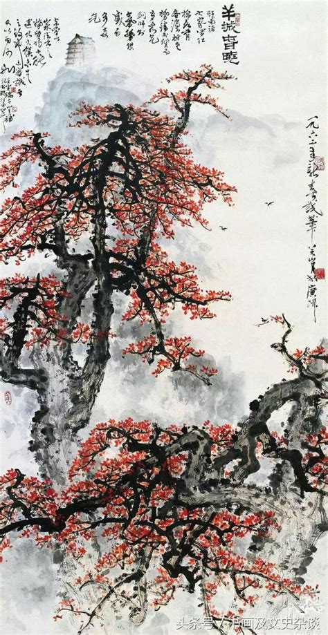 We did not find results for: 書畫雜談：木棉花開紅勝火——國畫木棉作品選 - 每日頭條