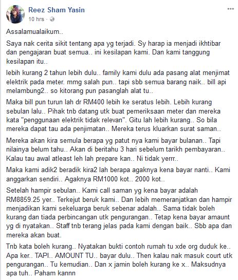 Smk taman universiti, johor bahru 7 months ago. Contoh Surat Rayuan Pengurangan Bayaran Denda Tnb