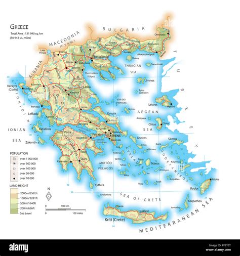 Mappa Della Grecia Immagini E Fotografie Stock Ad Alta Risoluzione Alamy