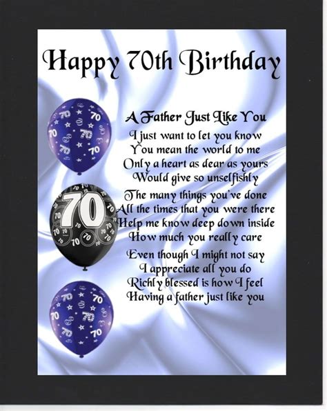 Personalised Mounted Poem Print 70th Birthday Father Poem 70th