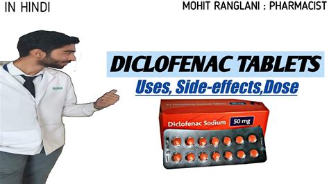An update on its mechanism of action and safety profile. Diclofenac sodium tablets ip 50mg | Uses,Side effects,Dose ...