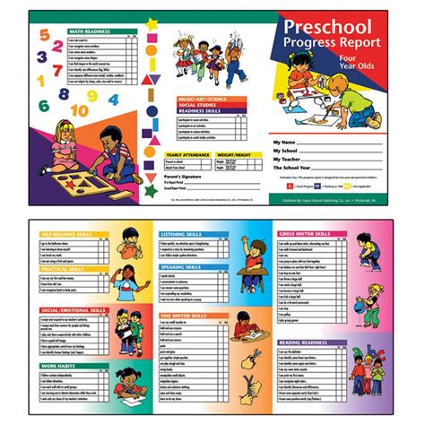 Preschool Progress Report Cards 10 Per Pack Ages 4 H Prc4