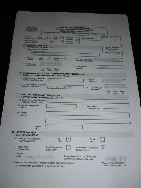 The social visit pass will be issued for the duration of your passport upto 10 years. IM.12】Visit Pass Application Form IM.12 (Immigration ...