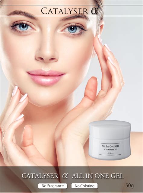 Aquan | Noguchi General Laboratory Co., Ltd.