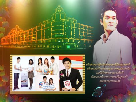 ศาลอุทธรณ์ พิพากษายืน คุก 10 ปี ฐานสมัครใจวิวาทโจ๋. PANTIP.COM : C11729305 =O_O=TS5 บ้านดาวสิงโต เป็นกำลังใจ ...