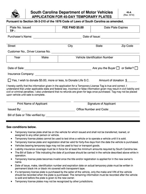 Sc Temporary Fill Out And Sign Online Dochub