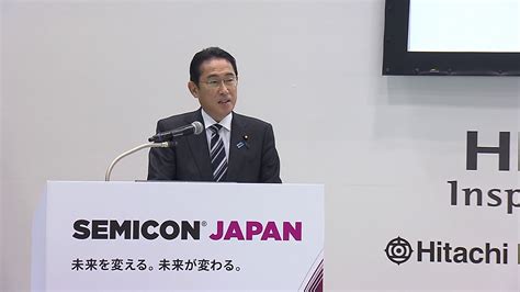 Semicon Japan 2022 The Prime Minister In Action Prime Minister S Office Of Japan