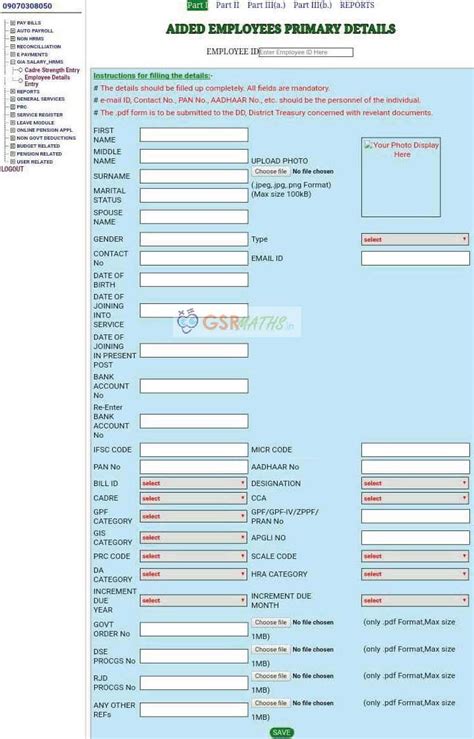 Others login/register showing results 1394 for hrms aided jobs in all india. Hrms For Aided Institutions : Designing institutions for ...