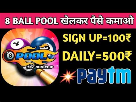 Compete with friends to level up and each and every match you play you get promotional rewards by the magic wheel. Play 8 ball pool and earn Paytm cash | Real 8 ball pool ...