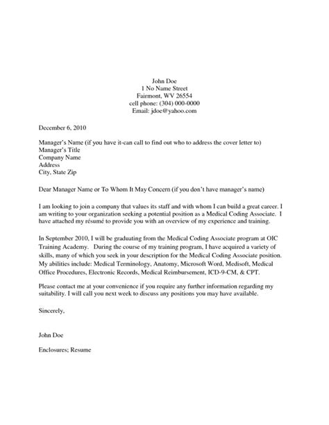 A professional greeting that addresses the hiring manager by name. Cover Letter Template No Recipient Name | Cover letter for ...