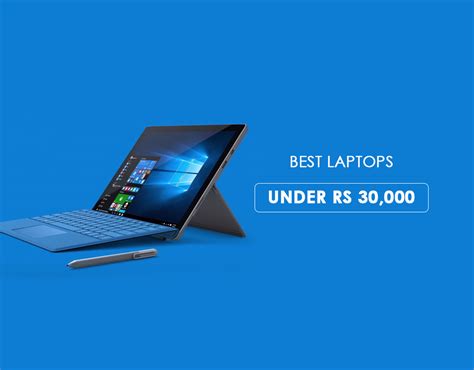 Top 10 Best Laptops Under 30000 Rs In India Computer Tricks And Tips