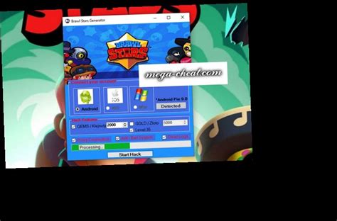 Use our generator to play brawl stars. brawl stars gem generator hack tool в 2020 г