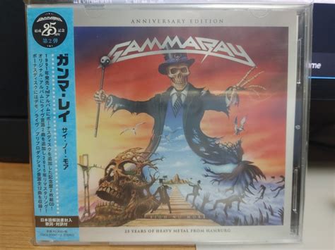 Gamma Ray Sigh No More Cd Photo Metal Kingdom