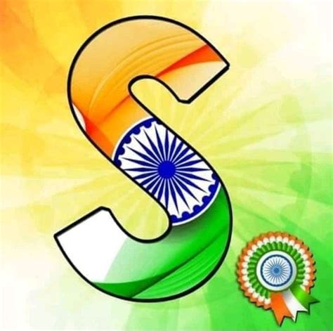 Maybe you would like to learn more about one of these? Subham | Name wallpaper, Indian flag wallpaper, Alphabet ...
