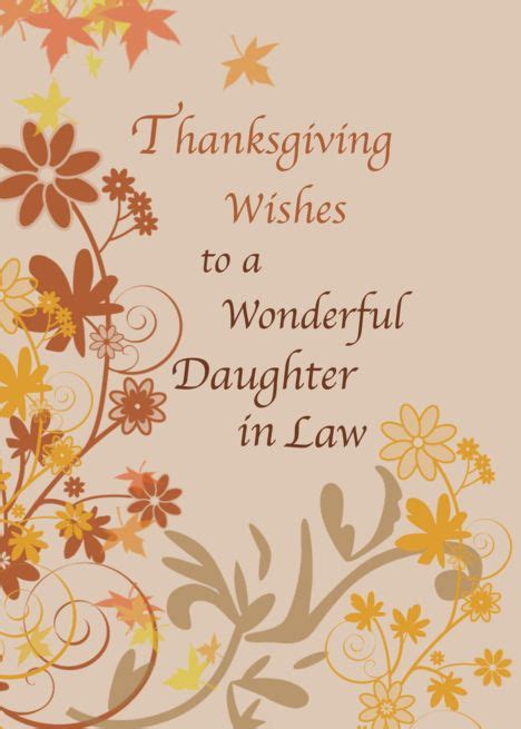Thanksgiving Wishes For Daughter In Law With Fall Leaves And Flowers