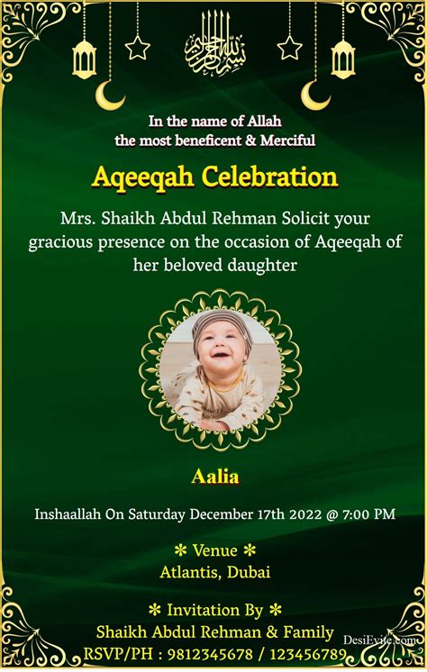 Aqeeqah Invitation Card With Photo