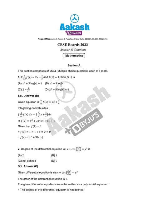 Cbse Class 12 Maths Question Paper 2023 Download Pdf