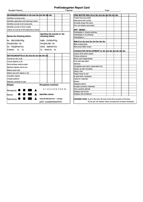 Pre Kindergarten Report Card Printable Pdf Download