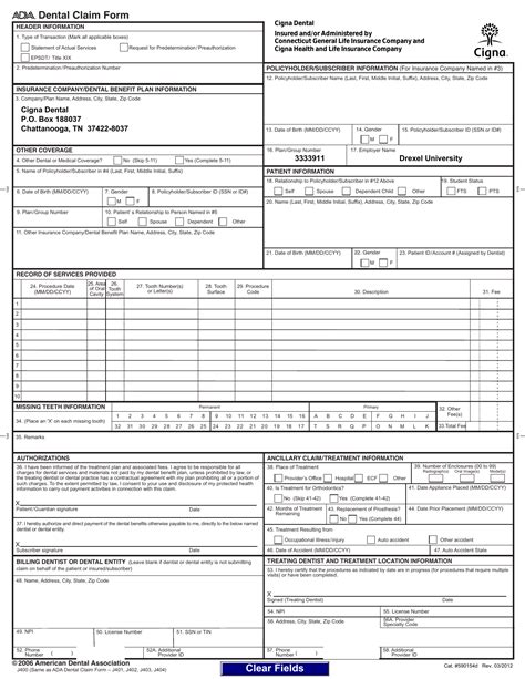 ada claim form pdf fillable printable forms free online