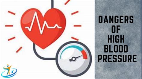 Dangers Of High Blood Pressure Youtube