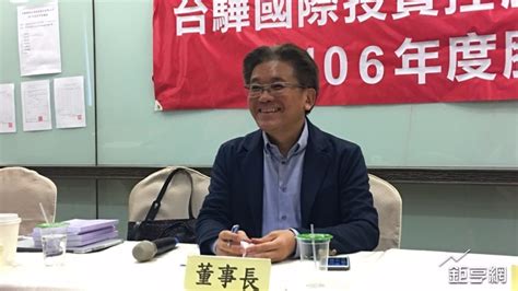 Search for text in self post contents. 當貨物承攬毛利被壓縮 三大業者這樣因應… | 鉅亨網 - 台股新聞