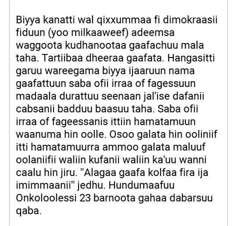 Qerroo Fi Qarree Oromiyaa Posts Facebook