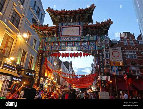 Chinese Arch Chinatown Soho London At Dusk England Uk Stock Photo