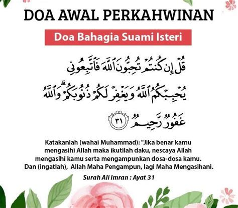 Doa keutuhan rumah tangga ini merupakan usaha batin yang bisa anda lakukan untuk mendapatkan rumah tangga yang sakinah, mawaddah dan warohmah. Doa-doa di Awal Perkawinan Untuk Rumah Tangga Bahagia