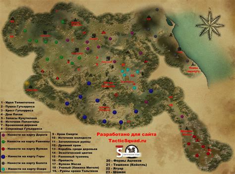 Conquistador, players take on the role of a spanish conqueror and must prove both their diplomatic and expeditions: Steam Community :: Guide :: Прохождение Expeditions ...
