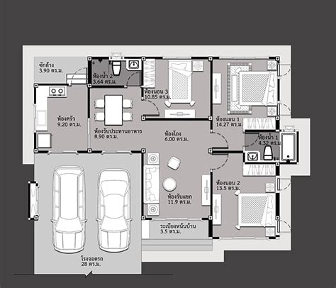 A Room For Everything Bedroom Single Storey House Plan House And