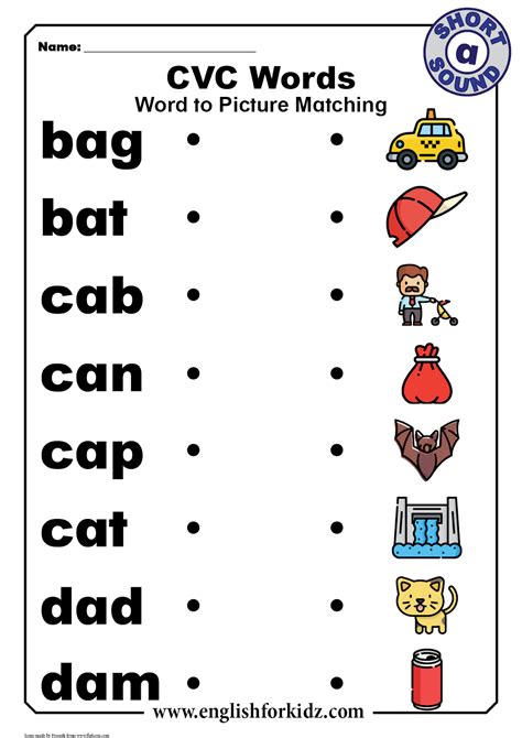 Cvc Short A Match Worksheet