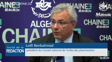 Conseil régional de l ordre des pharmaciens. Lotfi Benbahmed président du Conseil national de l'ordre ...