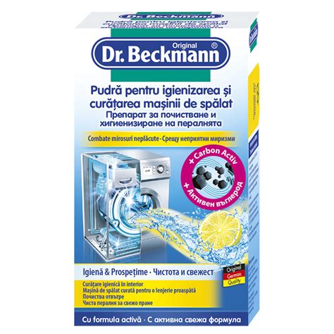 Препарат за почистване на пералня Dr Beckmann Waschmashinen Hygiene