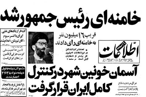May On Twitter میخوام درباره میرحسین بنویسم اینکه او کیست، از کجا