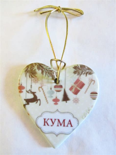 Wedding At Cana Ceramic Heart Ornament Personalized