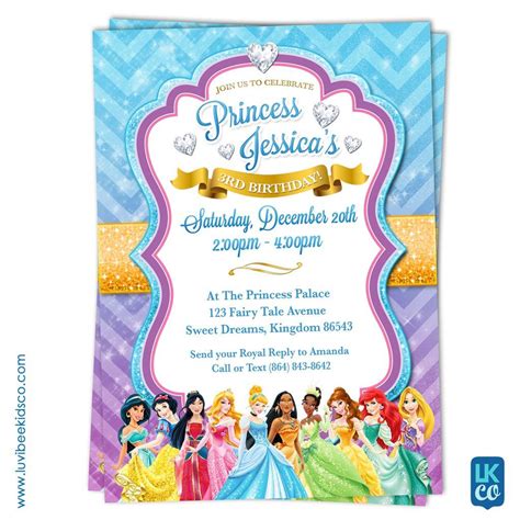 Disney Princesses Printable Birthday Invitation Print