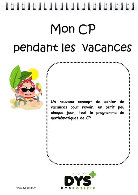 Cahiers de vacances DYS à imprimer: Cp, Ce1, Ce2, Cm1,Cm2