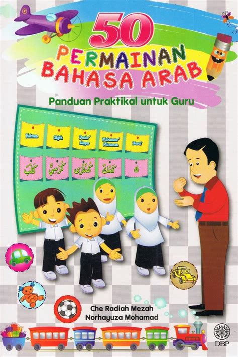 Orang cerdas tidak akan ragu bahwa tujuan utama dalam khutbah nasehat (bagi jamaah), bukan pujian atau shalawat untuk nabi shallallahu 'alaihi wa. bahasasyurga.net: 50 Permainan Bahasa Arab