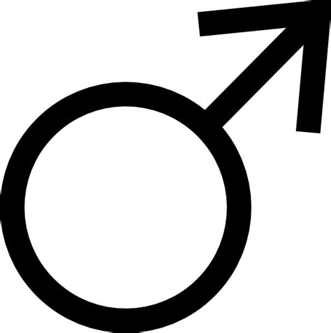Males Female Symbol Clipart Best