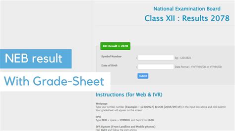 Neb Result 2078 Check Your Result With Grade Sheet